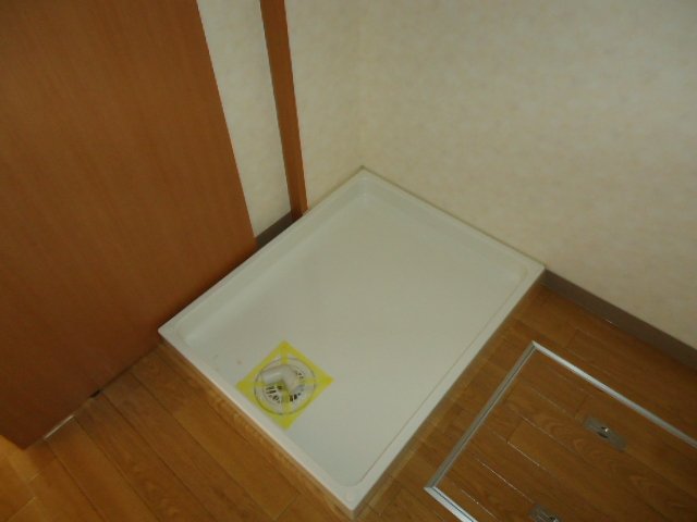 その他設備　洗濯置場（イメージ）