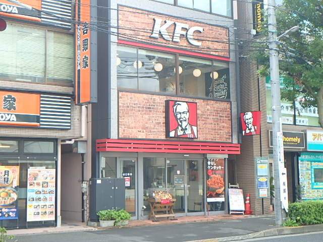 その他　ケンタッキー（その他）まで3558m