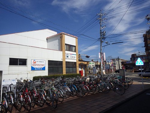 その他　水野駅（その他）まで1390m