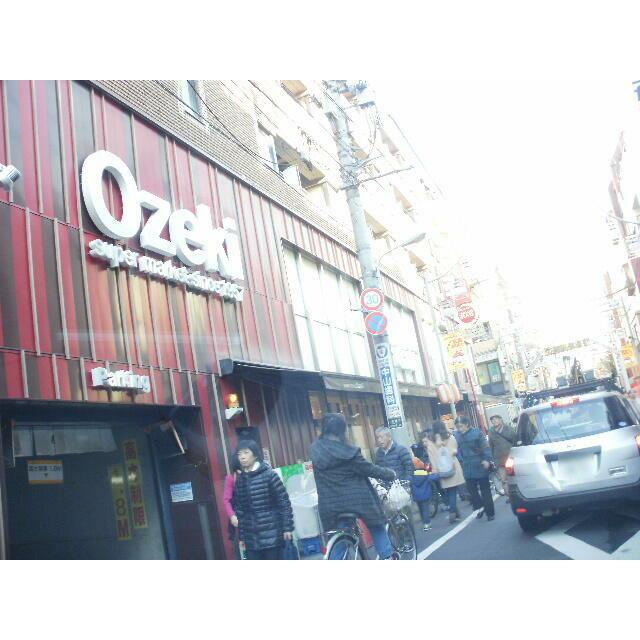 ショッピングセンター　スーパーオオゼキ旗の台店（ショッピングセンター）まで182m
