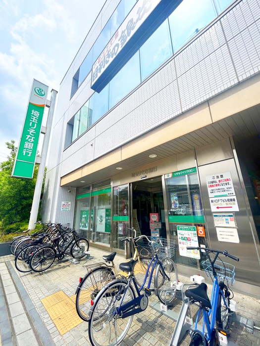 銀行　埼玉りそな銀行　東川口支店（銀行）まで250m