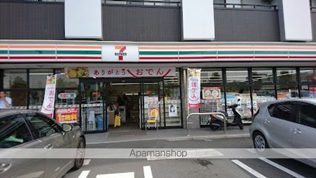 コンビニ　セブン－イレブン川崎大師駅前２丁目店（コンビニ）まで1234m