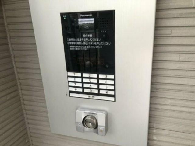 セキュリティ　オートロック