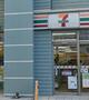 コンビニ　セブンイレブン 船橋本郷町店（コンビニ）まで1010m