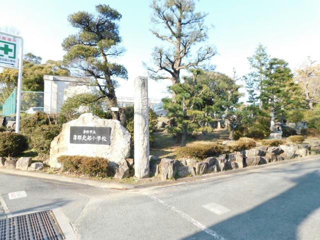 小学校　蒲郡市立蒲郡北部小学校（小学校）まで269m