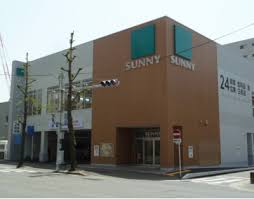 スーパー　SUNNY(サニー) 博多住吉店（スーパー）まで657m
