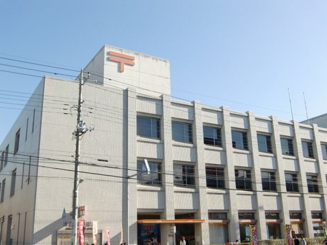 郵便局　大宮西郵便局（郵便局）まで458m