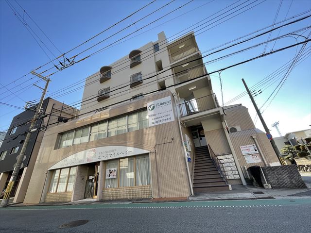 生頼第一ビル
