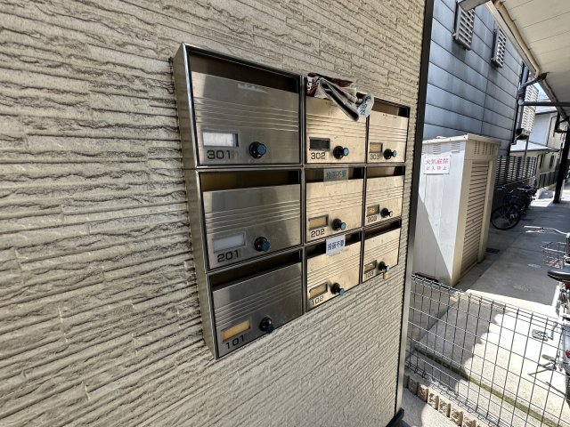 その他共有部分