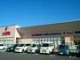 スーパー　ラ・ムー　雄琴店（スーパー）まで950m
