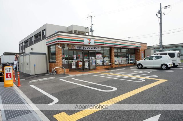 コンビニ　セブンイレブン（コンビニ）まで531m