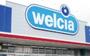 ドラックストア　ウエルシア足立島根店（ドラッグストア）まで232m