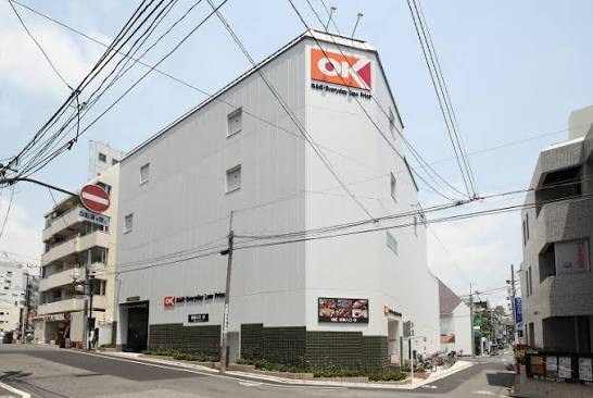スーパー　オーケー千駄ヶ谷店（スーパー）まで217m