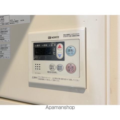 その他部屋・スペース　その他部屋・スペース