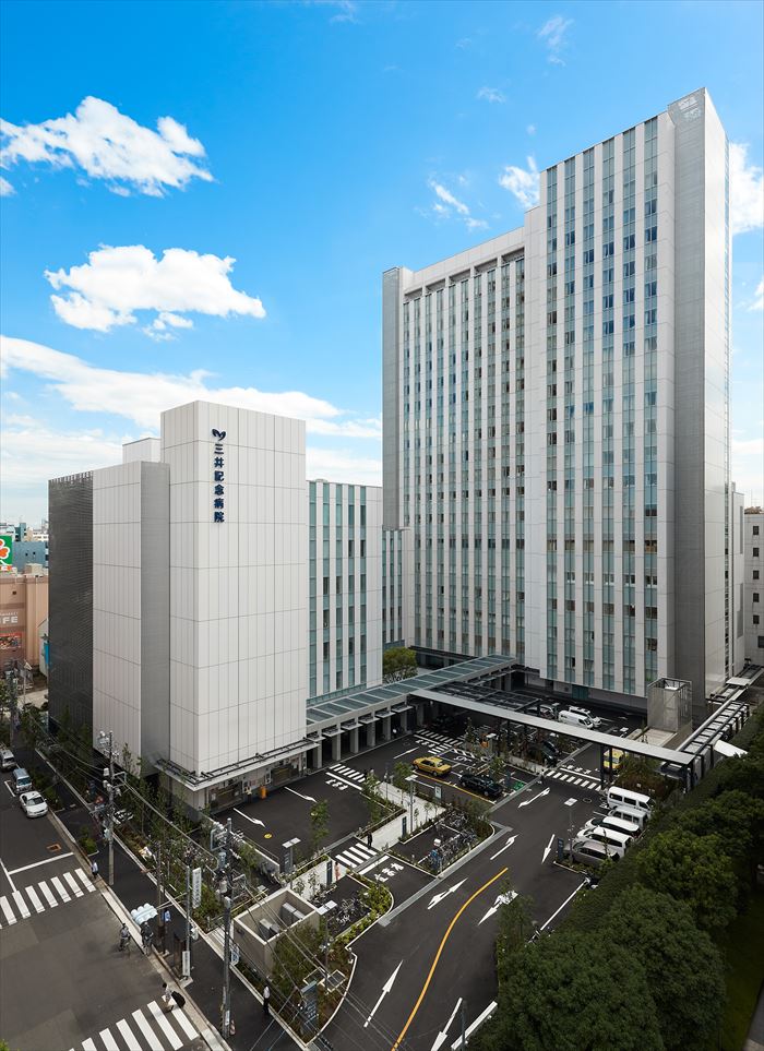 病院　社会福祉法人三井記念病院（病院）まで495m