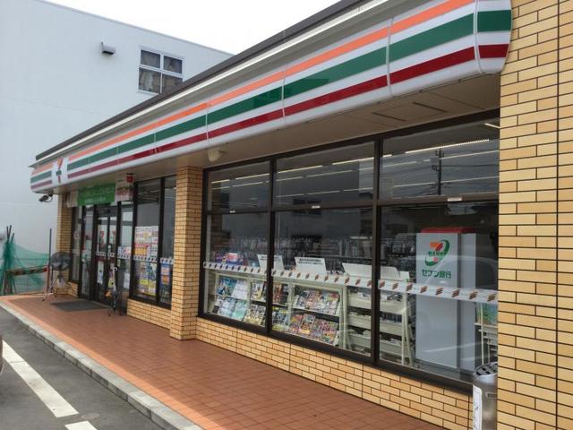 コンビニ　セブンイレブン相模原大島店（コンビニ）まで955m