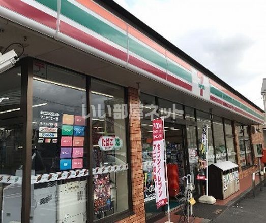 コンビニ　セブンイレブン 八千代新川通り店（コンビニ）まで453m