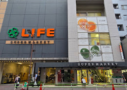 スーパー　ライフ新御徒町店（スーパー）まで580m