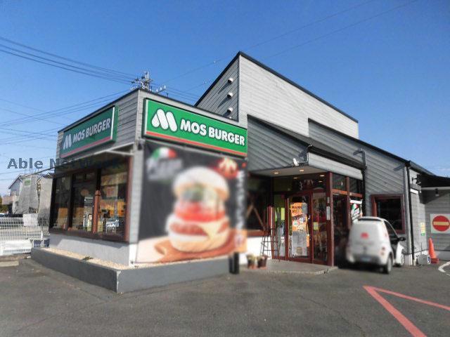 飲食店　モスバーガー小牧店（飲食店）まで1984m