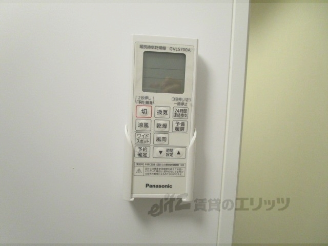 その他設備　浴室乾燥機