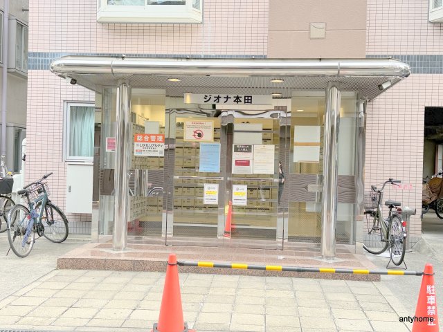 エントランス