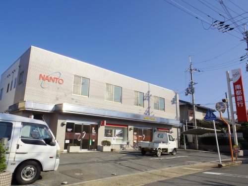 銀行　南都銀行上狛支店（銀行）まで462m