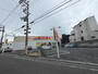ドラックストア　キリン堂　豊中宮山店（ドラッグストア）まで532m
