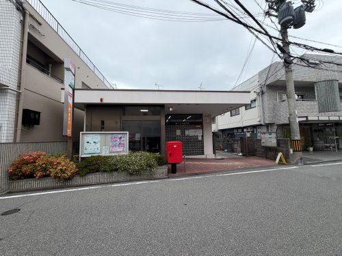 郵便局　豊中宮山郵便局（郵便局）まで696m