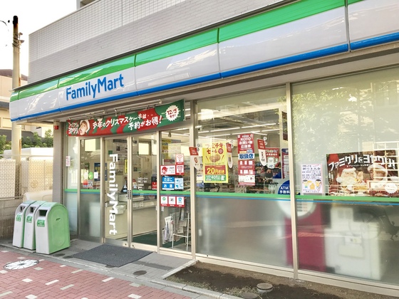コンビニ　ファミリーマート平野二丁目店（コンビニ）まで230m