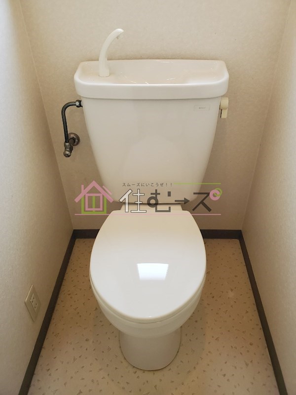 OKハイツ神路のトイレ写真