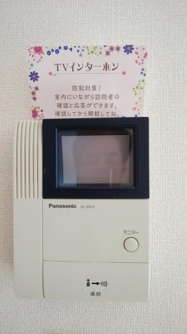 ＪＲ桜井線 三輪駅 徒歩5分 2階建 築24年のその他写真