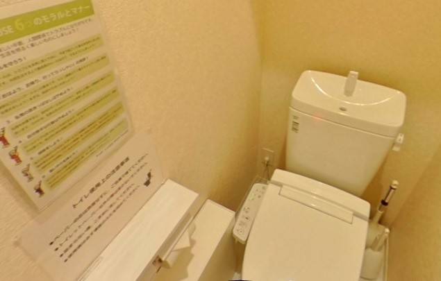 京成本線 京成小岩駅 徒歩7分 2階建 築10年のトイレ写真