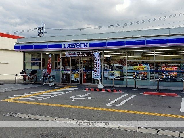 コンビニ　ローソン　八尾木の本一丁目店（コンビニ）まで870m