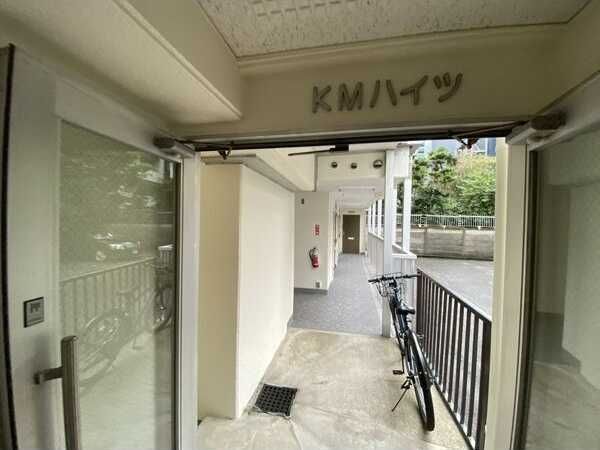 KMハイツ.の外観写真