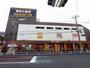 ショッピングセンター　ＭＥＧＡドン・キホーテＵＮＹ横浜大口店（ショッピングセンター）まで319m