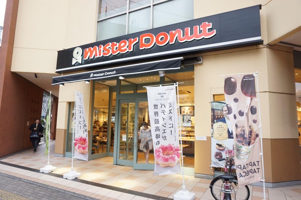 サイプレス・ヤマトの周辺写真