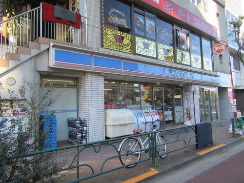 コンビニ　ローソン 湯島駅前店（コンビニ）まで569m