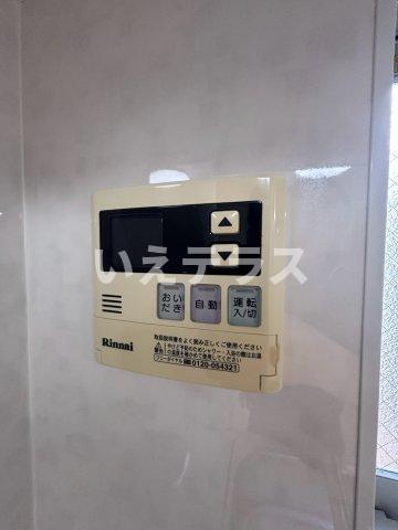 シティハイツ二宮のその他写真