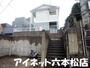 駐車場　駐車場もあります。