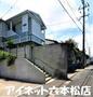 建物外観　友丘エリアにバストイレ別物件の空きが出ました！