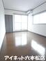 居室・リビング　広々7帖越えのお部屋です