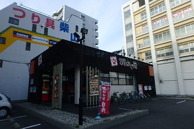 飲食店　街かど屋 上飯田店（飲食店）まで844m