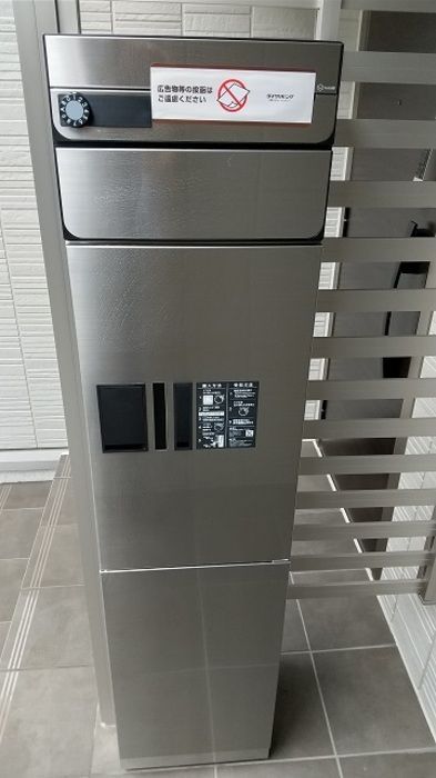 その他共有部分　☆共用設備もキレイ☆