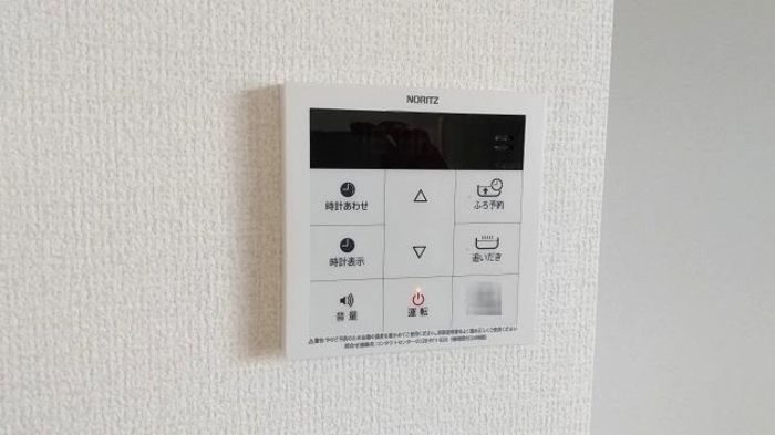 その他設備　☆設備充実☆