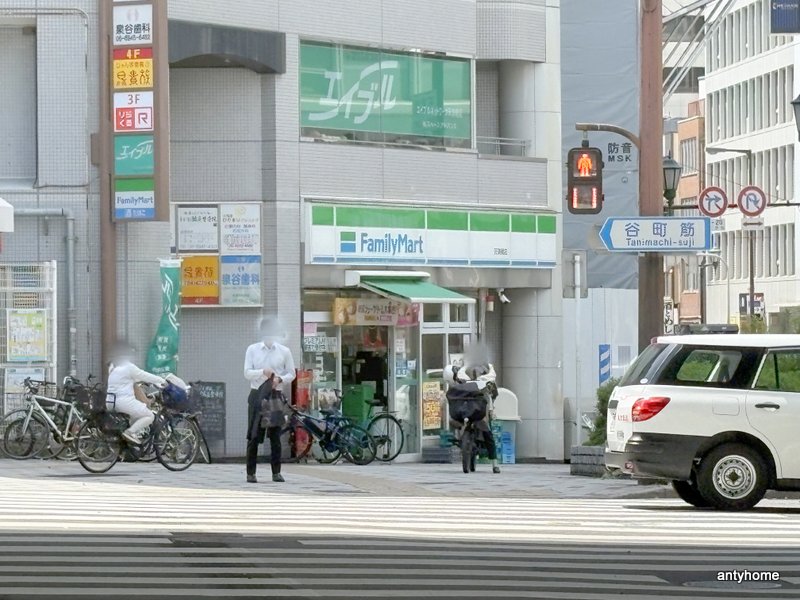コンビニ　ファミリーマート 天満橋店（コンビニ）まで157m