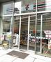 コンビニ　セブンイレブン 芝公園1丁目店（コンビニ）まで34m