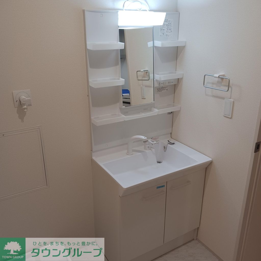リーブルファイン八王子本町の内装写真