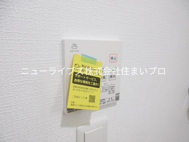 京阪本線 寝屋川市駅 徒歩6分 3階建 築1年のその他写真