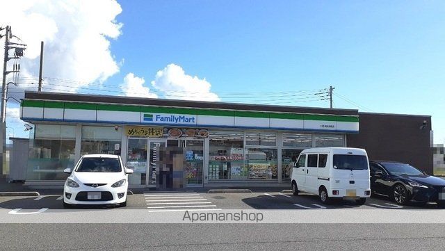 コンビニ　ファミリーマート　木更津長須賀（コンビニ）まで600m