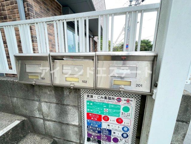 ドマーニ東が丘の外観写真